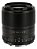 Lente Viltrox Af 23mm F/1.4 M Para Canon Ef-m - Imagem 2