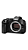 Câmera Canon R6 Mark III - Lançamento - Imagem 3