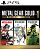 Metal Gear Solid: Master Collection Vol.1 PS5 Mídia Digital - Imagem 1