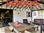 [VENDIDO] 4 Qts - 180m² - Geribá - Cond. - Imagem 1