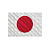 Quebra-cabeça - Japão - Nações - 60 Pç - Imagem 4
