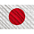 Quebra-cabeça - Japão - Nações - 60 Pç - Imagem 1