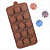Forma de Silicone Molde Mini Flores - Imagem 1