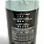 Verse Renovador de Plásticos, Borrachas e Motor 500ml Vonixx - Imagem 6