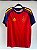 Camiseta Espanha 2026 La Roja - Imagem 2