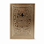 Fakhar Gold Extrait -Perfume Árabe Fakhar Gold Extrait Lattafa 100ml – Inspirado em 1 Million Parfum - Imagem 1