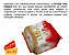 Torrada VEG Integral - 90g - Imagem 2