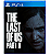 The Last Of Us Part II 2 Ps4 Mídia Digital - Imagem 1