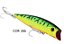 Isca Artificial Marine Sports Brava 110 - 11,0cm 14,4g Meia agua - Imagem 3