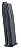 Carregador KWC 19R 4.5MM CO2 PARA 226 KB73/74 - Imagem 1