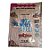 Monodose Whey Concentrado Under Labz - Doce de leite - Imagem 1