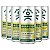 Moving PROT Booster Abacaxi com Hortelã – Lata 270ml - Imagem 4