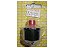 PROTETOR TERMICO MOTOR "RESET MANUAL" MSI2,6 - Imagem 1