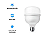 Lampada Led 30w Luz Branca 6500k Bivolt e-27 - Imagem 2