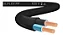 Cabo PP SIL 2x0,75mm² 500v 100 metros - Imagem 2