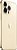Apple iPhone 14 Pro Max (1 TB) Gold - Imagem 1