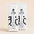 KIT 2 PACOTES - JAD CAFÉ GOURMET - PACOTE DE 500G CADA - MOÍDO - Imagem 3