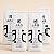 KIT 4 PACOTES - JAD CAFÉ GOURMET - PACOTE DE 500G CADA - MOÍDO - Imagem 3