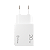 Carregador de Parede HPrime Charge20 – 20W, Dupla Saída (USB-C + USB-A) e Tecnologia PPS - Imagem 1