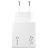 Carregador GaN HPrime Pulse45 – 45W de Potência 2 saídas para Smartphones Tablets - Imagem 1
