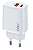 Fonte de Carregamento Obli 35W Tipo C + USB Branca (4 Anos de garantia) - Imagem 2