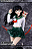 Diorama Figure Kagome Higurashi - InuYasha - Imagem 5
