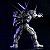 Figure Li Shenlong Dragão 1 Estrela Dragon Ball GT - Imagem 3