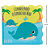 Livrinho de Banho - Conhecendo o Fundo do Mar - Imagem 4