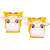Boias de Braço Infantil Girafa Jilong 22x20cm - Imagem 1