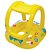 Flutuador para Bebê com Cobertura Amarelo 66x66 cm Jilong - Imagem 1