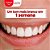 Pasta de Dente Colgate Luminous White Brilliant 70g - Imagem 8