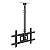 Suporte ELG de Teto V6 para TVs - A05V6 Suporta de 32" a 75" - Imagem 4