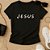 Baby Look Feminina Cristã Jesus Pontos - Imagem 1