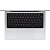 MacBook Pro 14 M5 Max 128gb 4TB SSD 18 Cpu 40 Gpu Prata Silver Promoção - Imagem 2
