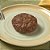 Hamburguinho de Patinho - 100g - Imagem 1
