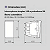 MÓDULO INTERRUPTOR SIMPLES - B.AUTOMATICO - CINZA - PIAL|Plus+ - Imagem 7