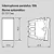 MÓDULO INTERRUPTOR - PARALELO - B.AUTOMATICO - CINZA - PIAL|Plus+ - Imagem 8