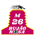 Bujão Rosa M26, Oleo Carter, Moto Carro Caminhão - Imagem 3