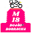 Bujão Rosa M18, Oleo Carter, Moto Carro Caminhão - Imagem 2