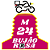 Bujão Rosa M24, Oleo Carter, Moto Carro Caminhão - Imagem 4