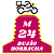 Bujão Rosa M24, Oleo Carter, Moto Carro Caminhão - Imagem 6