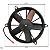 ELETROVENTILADOR UNIVERSAL ASPIRANTE 11 POL. 12V PERFIL ALTO - Imagem 3