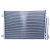 CONDENSADOR PARA NISSAN MARCH VERSA 1.0 1.6 2015 2016 A 2019 - Imagem 1