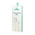 Cabo USB FAM 100cm 2.1A para Iphone Branco - 1M - Imagem 1