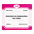 SS/PF PEROXIDO DE HIDROGENIO 50% PURO - FR/1000ML - SYNTH - Imagem 2