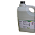 EXTRAN MA 02  DETERGENTE- FR/5L - MERCK - Imagem 3
