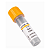 TUBO GEL MINI 0.5ML COLETA A VACUO AMARELO - CX/50 - LABOR IMPORT - Imagem 1
