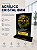 Troféu Acrílico Ultimate IPSC 2026 - Imagem 1