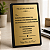 Placa de Homenagem Dia dos Pais ABS Dourado laser | 200 x 150 mm - Imagem 2