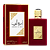 Perfume Feminino Asdaaf Ameerat Al Arab Eau de Parfum 100ml - Imagem 2